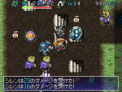 Du Dongeon-RPG pour la DS