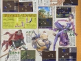 Furai no Syren dans le Famitsu
