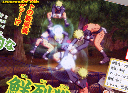Naruto Wii : premières images