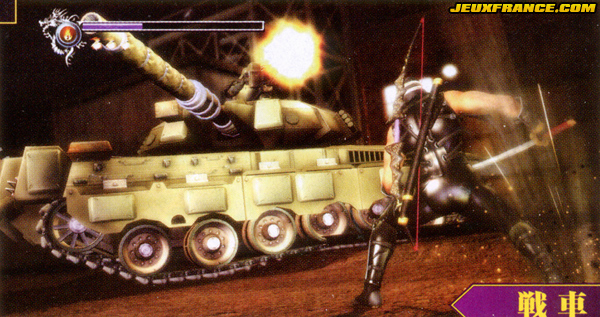 Ninja Gaiden Sigma : plus d'images