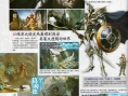 White Knight Story en images