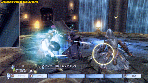 White Knight Story en images