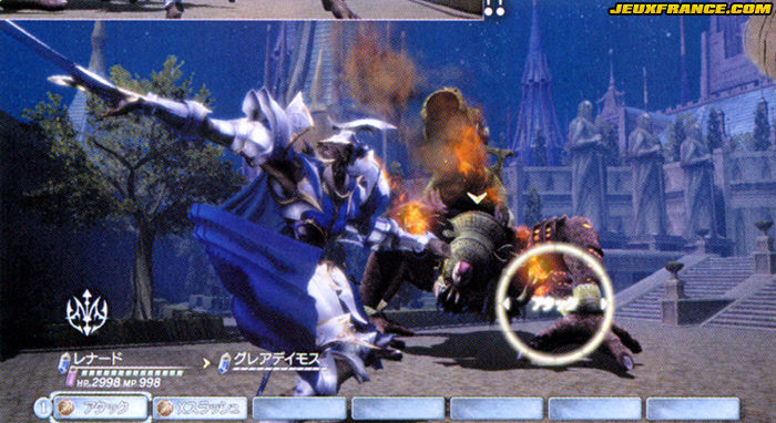 White Knight Story en images