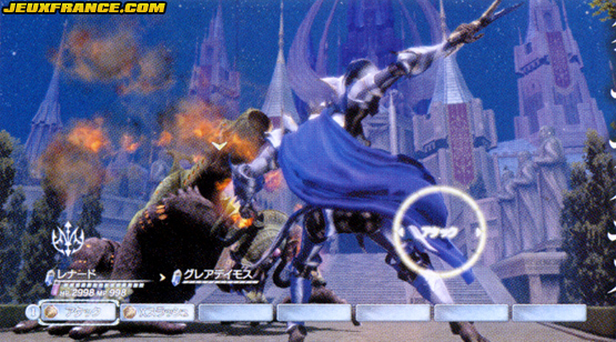 White Knight Story en images