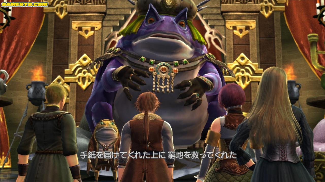 White Knight Story new screenshots