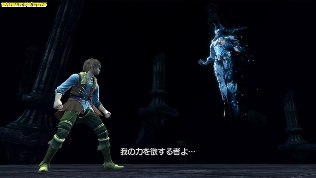 White Knight Story new screenshots