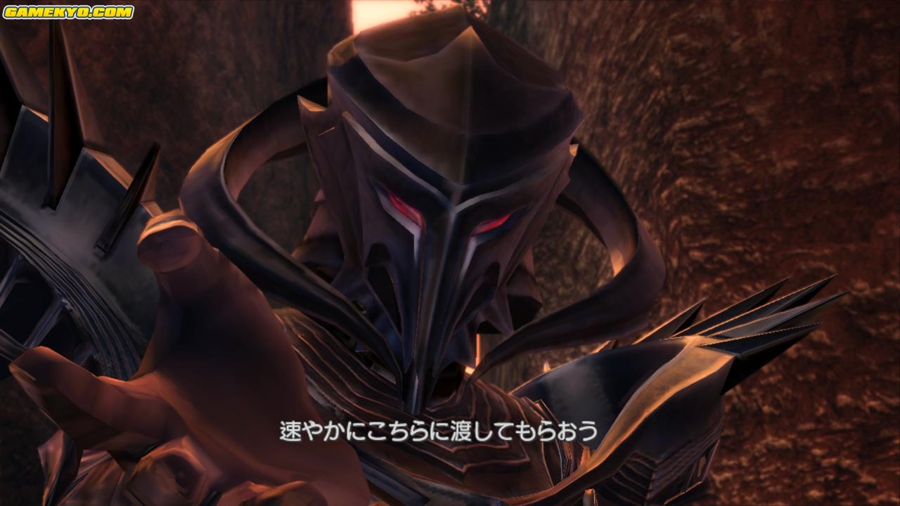 White Knight Story new screenshots