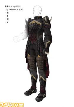 Nouveaux visuels pour White Knight Story  