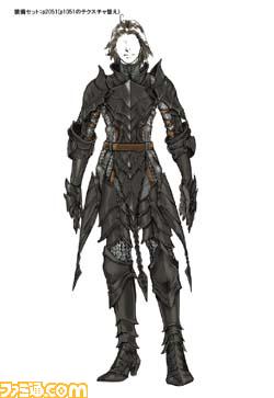 White Knight Story new pictures
