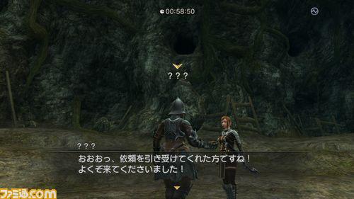 White Knight Story new pictures