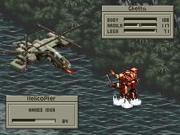 Vidéo Front Mission the First