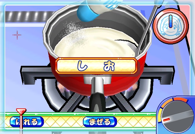 La cuisine facile sur Wii