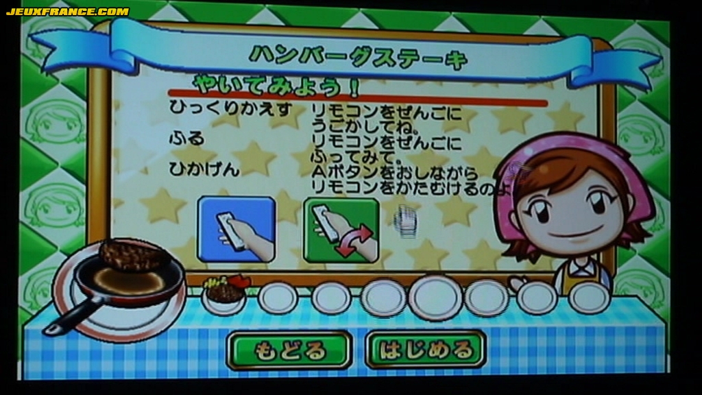 Cuisiner avec la Nintendo Wii !