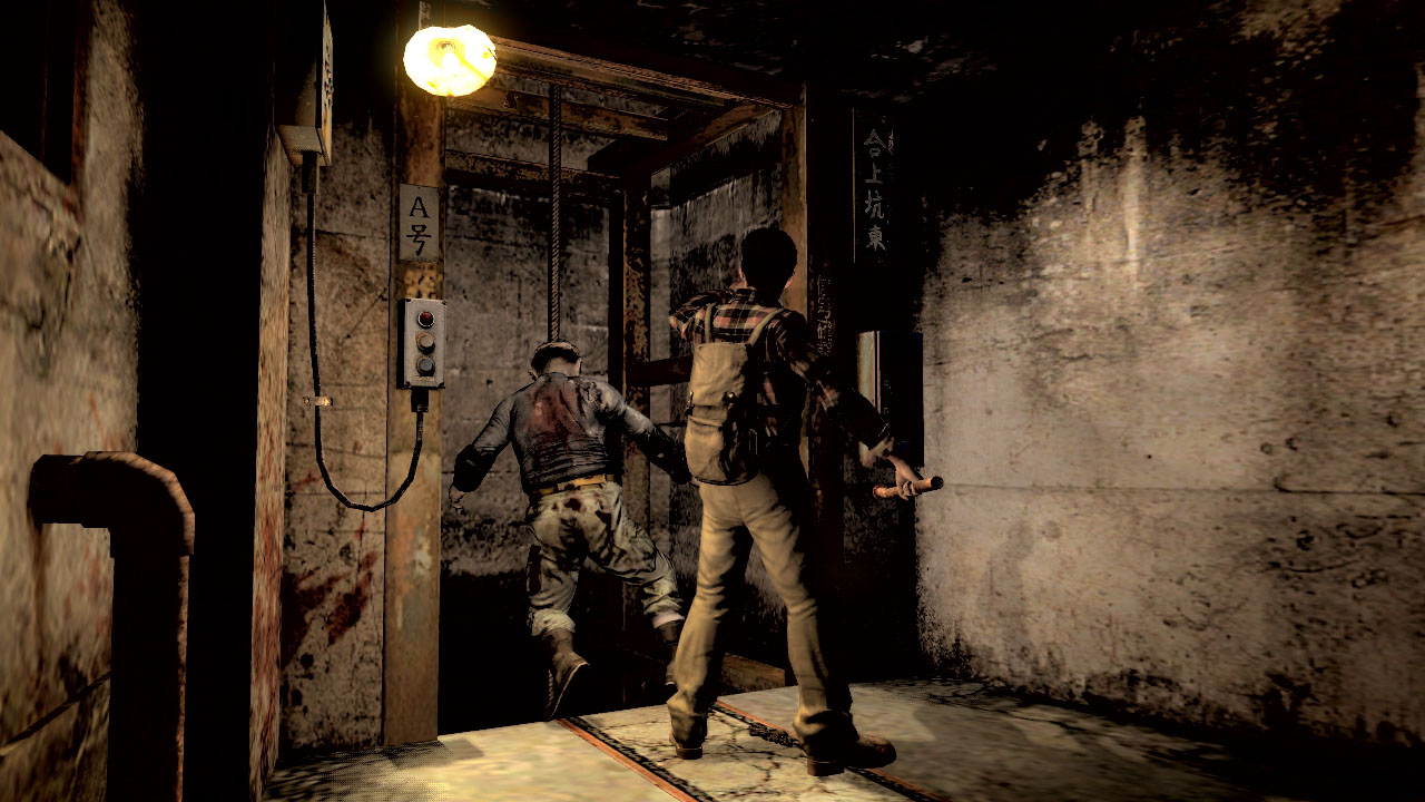 Images Siren PS3