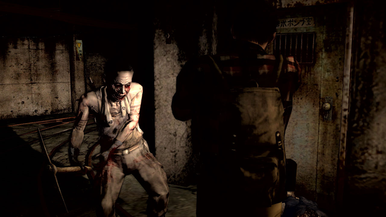 Images Siren PS3
