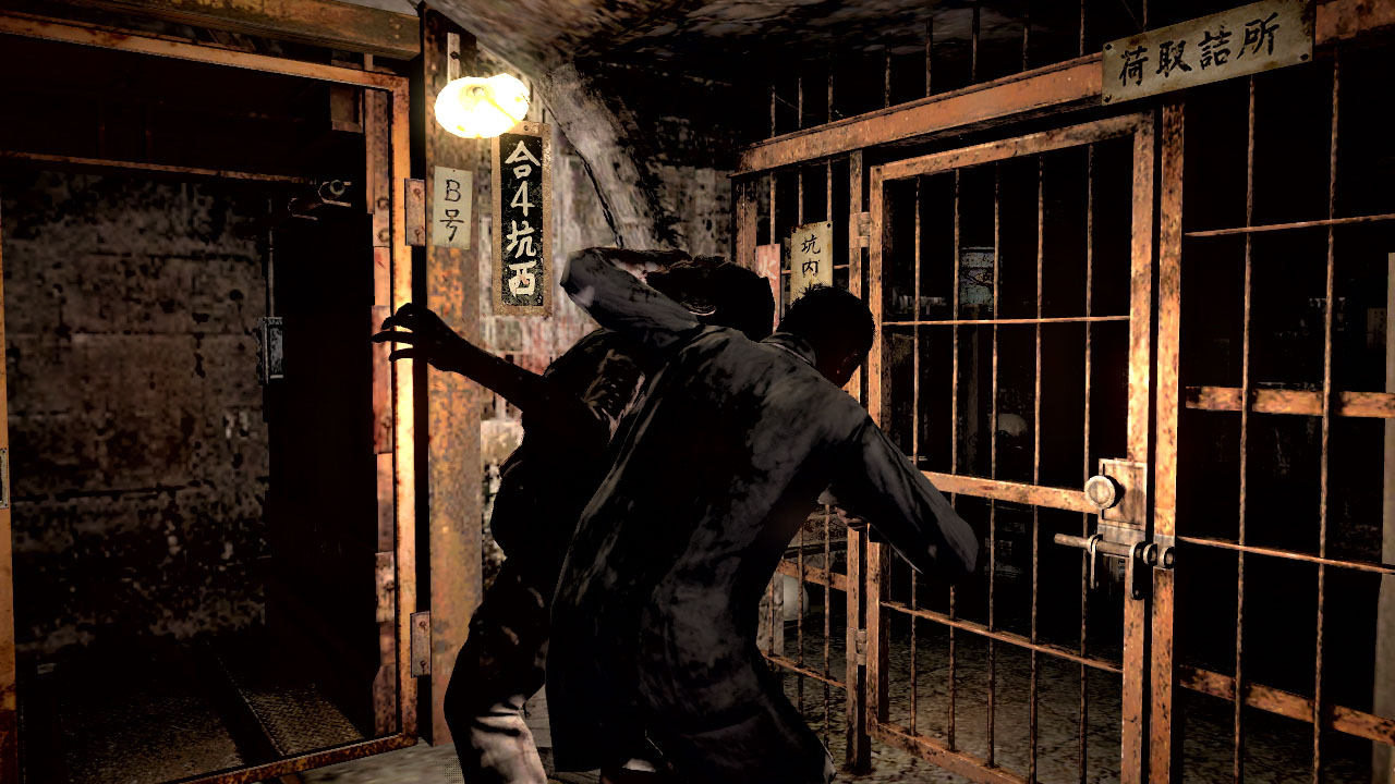 Images Siren PS3