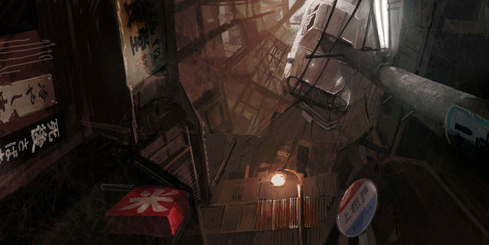 Images Siren PS3