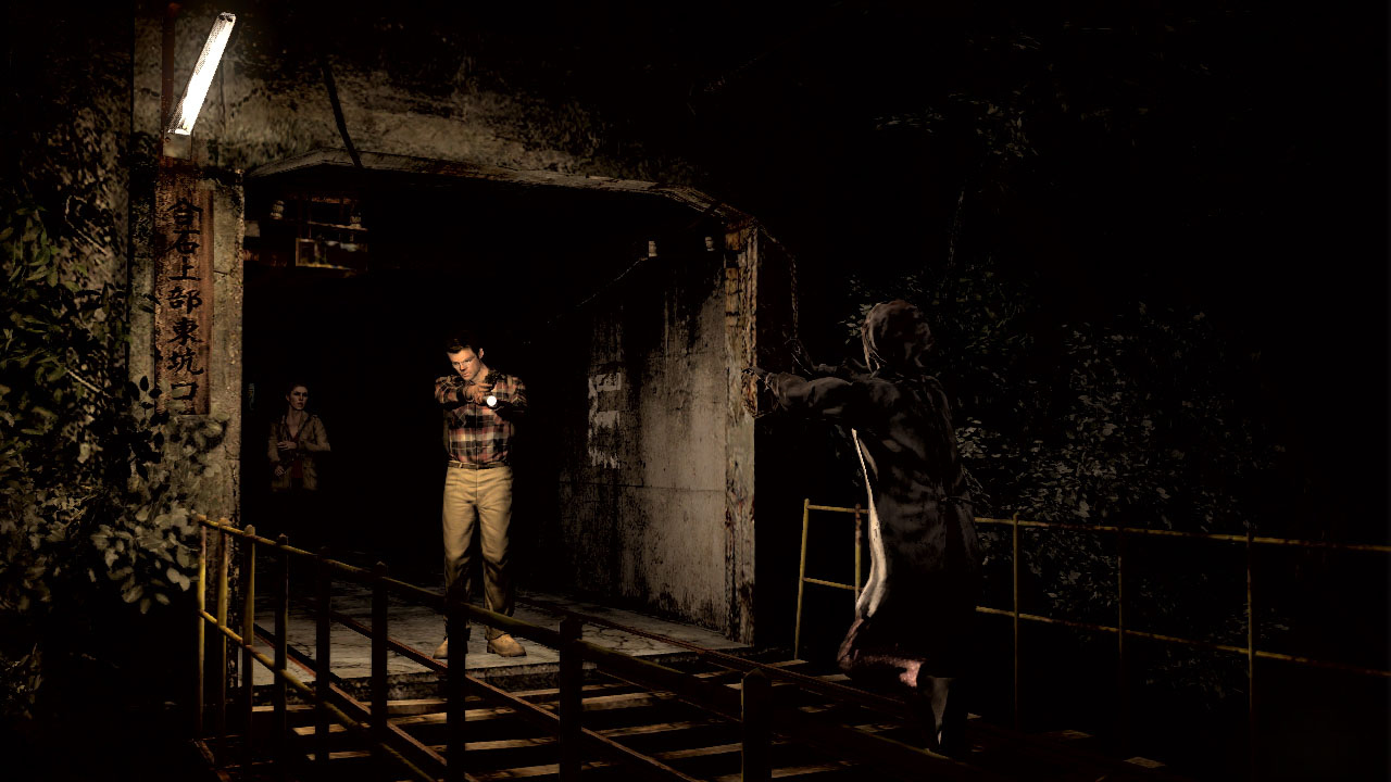 Images Siren PS3