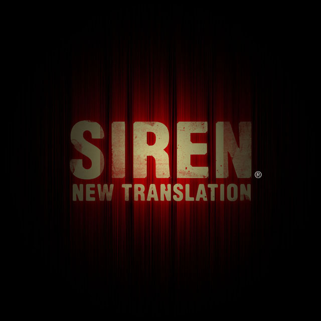 Images Siren PS3