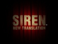 Images Siren PS3