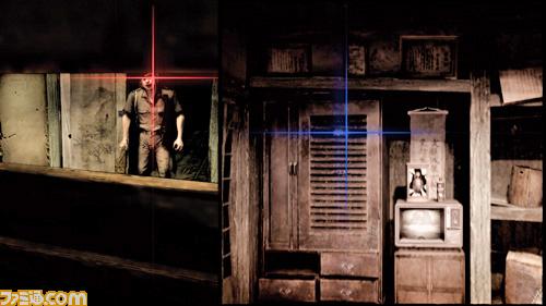 Vidéo Siren : Blood Curse