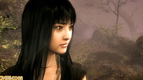 Siren PS3 : des images