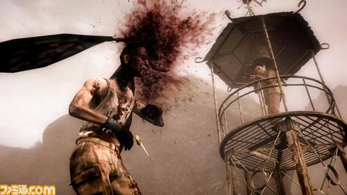 Images de Forbidden Siren : Blood Curse