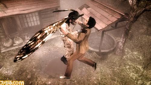 Forbidden Siren : Blood Curse screenshots
