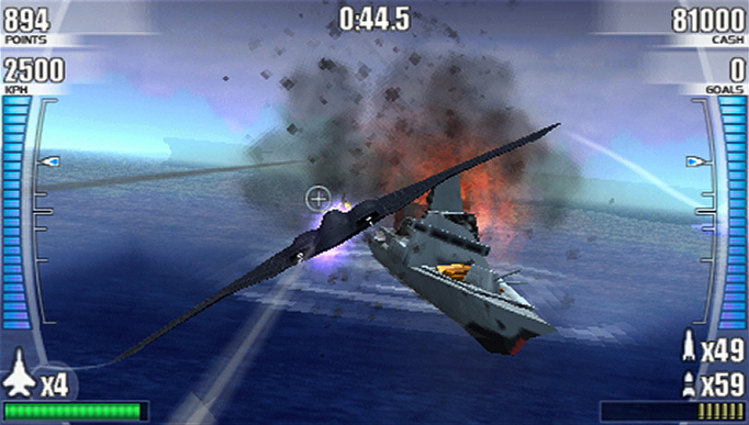 Vidéo After Burner