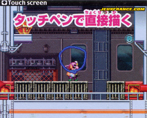 Wario the Thief : plus d'images