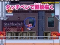 Wario the Thief : plus d'images