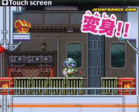 Wario the Thief : plus d'images