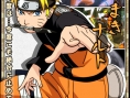 Narutimate Accel se précise