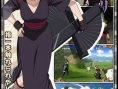 Narutimate Accel se précise