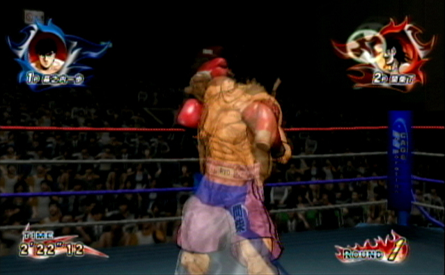 Victorious Boxers entre sur le ring