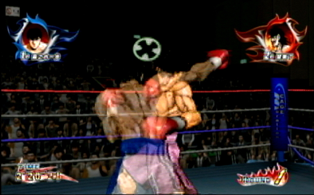 Victorious Boxers entre sur le ring