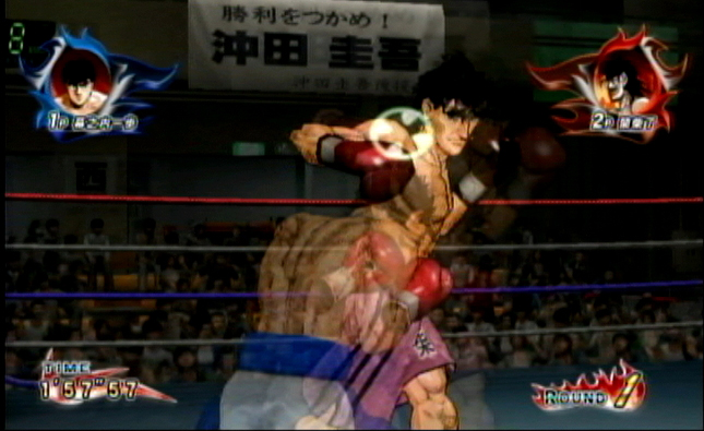 Victorious Boxers entre sur le ring