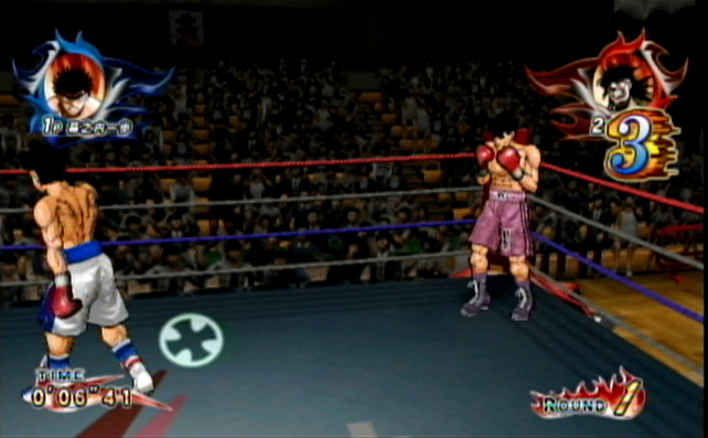 Victorious Boxers entre sur le ring