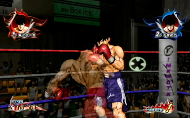 Victorious Boxers entre sur le ring