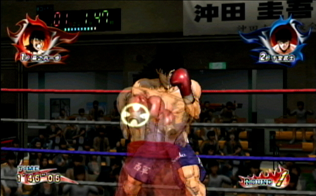 Victorious Boxers entre sur le ring