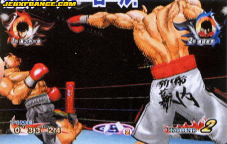 Victorious Boxers s'illustre