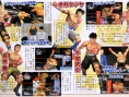 Victorious Boxers s'illustre