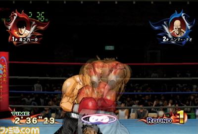 Hajime no Ippo Wii en vidéo