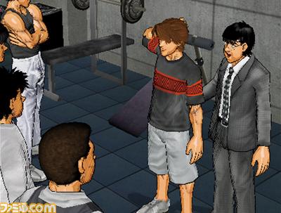 Hajime no Ippo Wii en vidéo