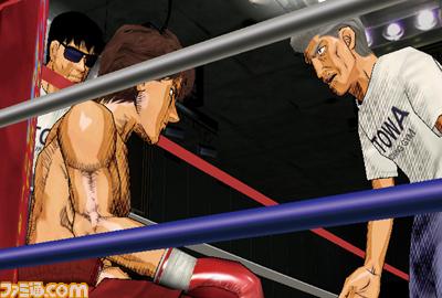 Hajime no Ippo Wii en vidéo