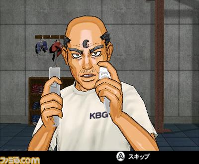 Hajime no Ippo Wii en vidéo
