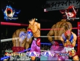 Victorious Boxing à la loupe