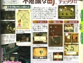 Professor Layton prépare sa loupe