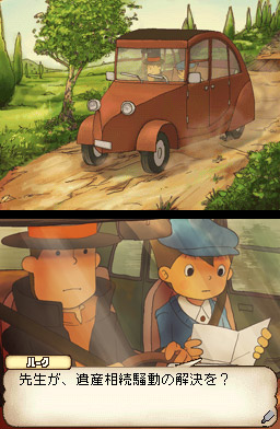 Vidéo Professor Layton