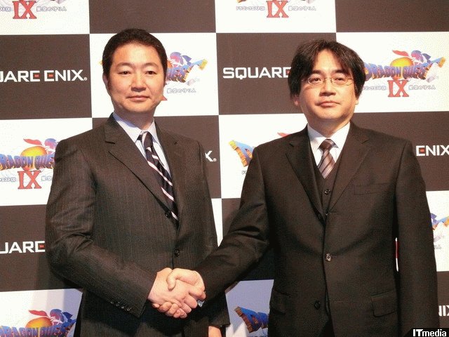 Dragon Quest IX annoncé sur Nintendo DS